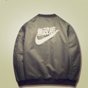 Big Sam Tokyo style Nike bomber jacket.